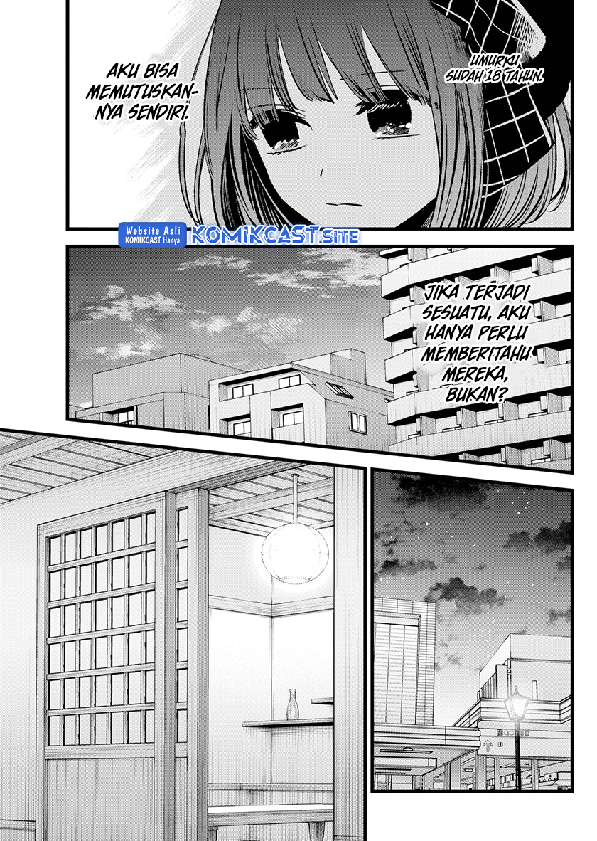 Dilarang COPAS - situs resmi www.mangacanblog.com - Komik oshi no ko 100 - chapter 100 101 Indonesia oshi no ko 100 - chapter 100 Terbaru 8|Baca Manga Komik Indonesia|Mangacan