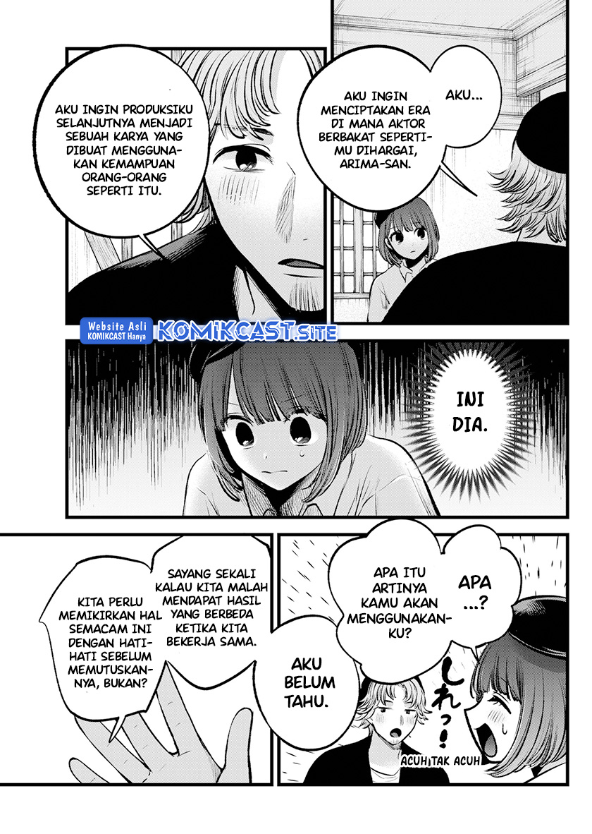 Dilarang COPAS - situs resmi www.mangacanblog.com - Komik oshi no ko 100 - chapter 100 101 Indonesia oshi no ko 100 - chapter 100 Terbaru 14|Baca Manga Komik Indonesia|Mangacan