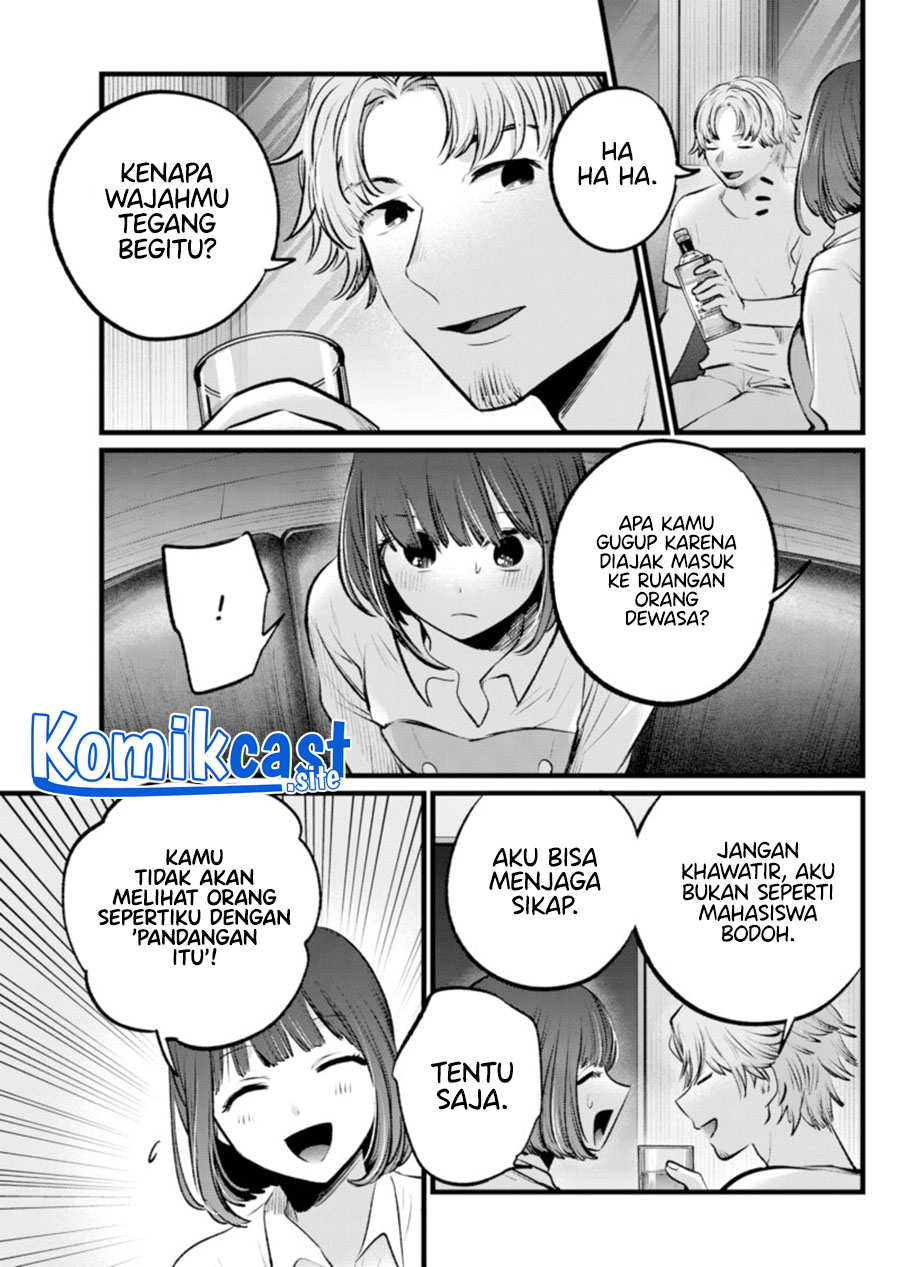 Dilarang COPAS - situs resmi www.mangacanblog.com - Komik oshi no ko 101 - chapter 101 102 Indonesia oshi no ko 101 - chapter 101 Terbaru 5|Baca Manga Komik Indonesia|Mangacan