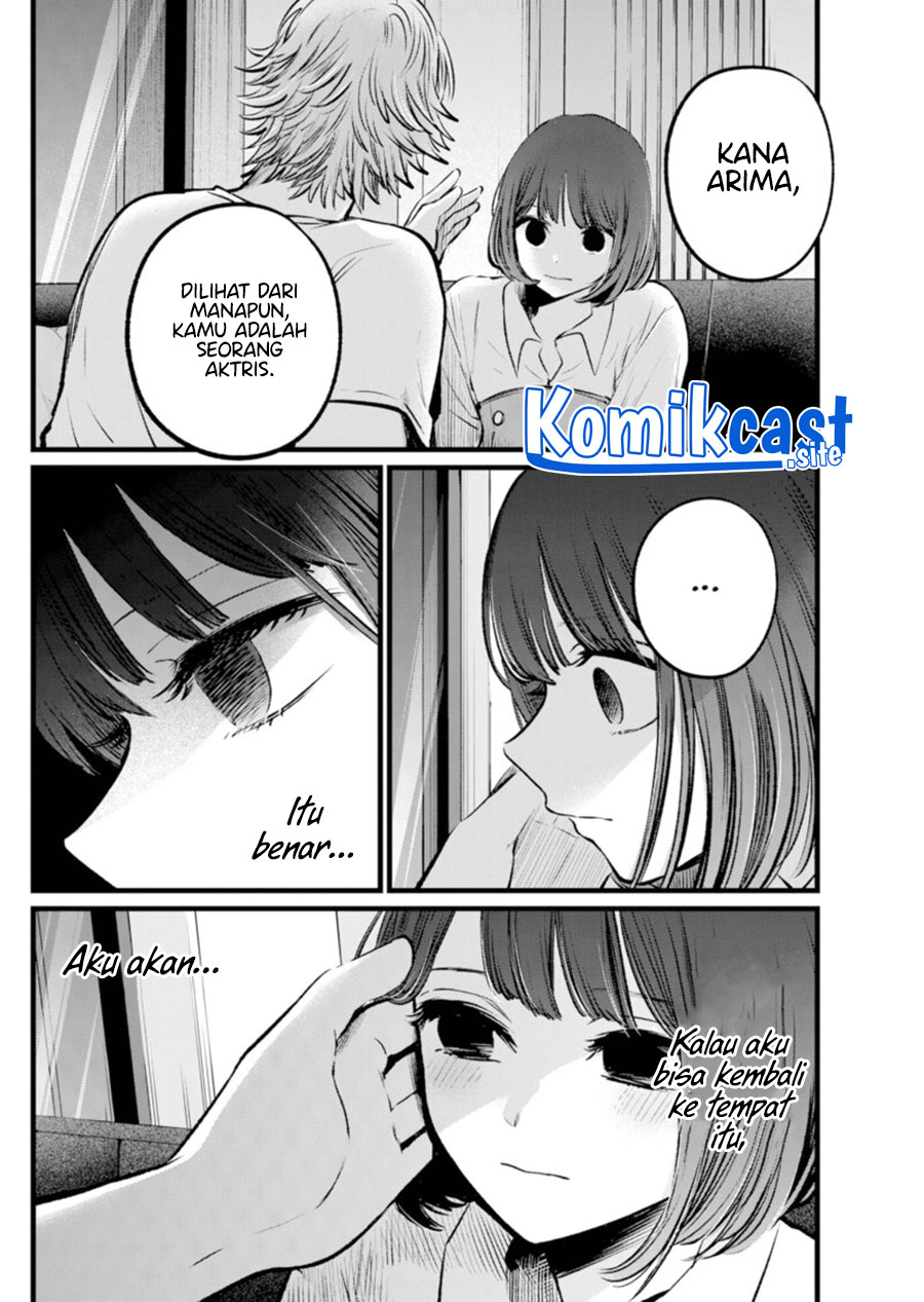 Dilarang COPAS - situs resmi www.mangacanblog.com - Komik oshi no ko 101 - chapter 101 102 Indonesia oshi no ko 101 - chapter 101 Terbaru 10|Baca Manga Komik Indonesia|Mangacan