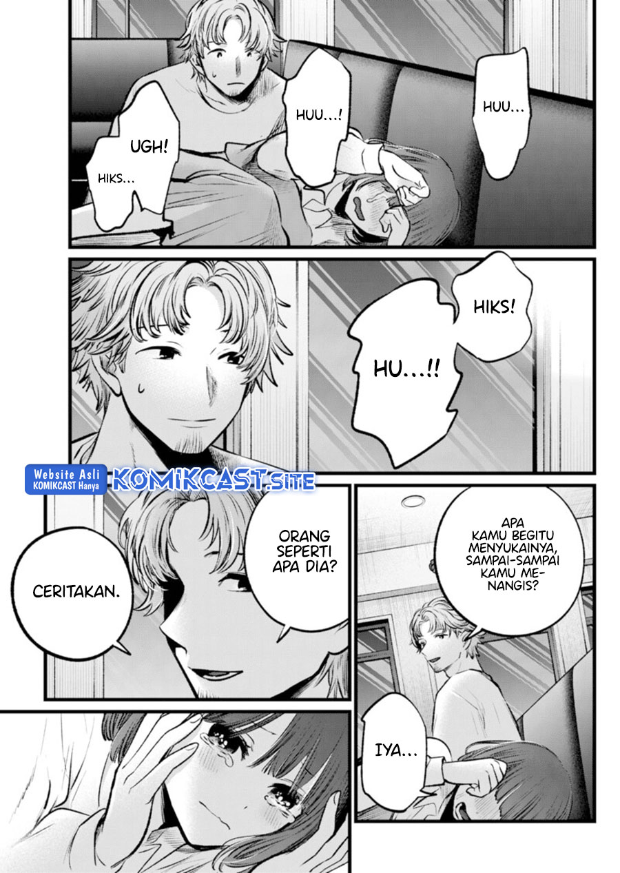 Dilarang COPAS - situs resmi www.mangacanblog.com - Komik oshi no ko 101 - chapter 101 102 Indonesia oshi no ko 101 - chapter 101 Terbaru 13|Baca Manga Komik Indonesia|Mangacan