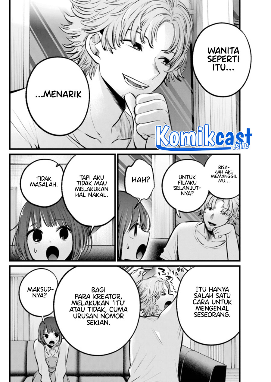 Dilarang COPAS - situs resmi www.mangacanblog.com - Komik oshi no ko 101 - chapter 101 102 Indonesia oshi no ko 101 - chapter 101 Terbaru 16|Baca Manga Komik Indonesia|Mangacan