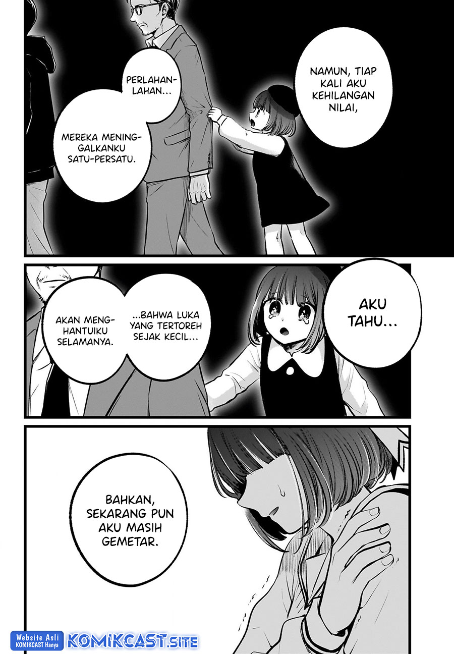 Dilarang COPAS - situs resmi www.mangacanblog.com - Komik oshi no ko 107 - chapter 107 108 Indonesia oshi no ko 107 - chapter 107 Terbaru 4|Baca Manga Komik Indonesia|Mangacan