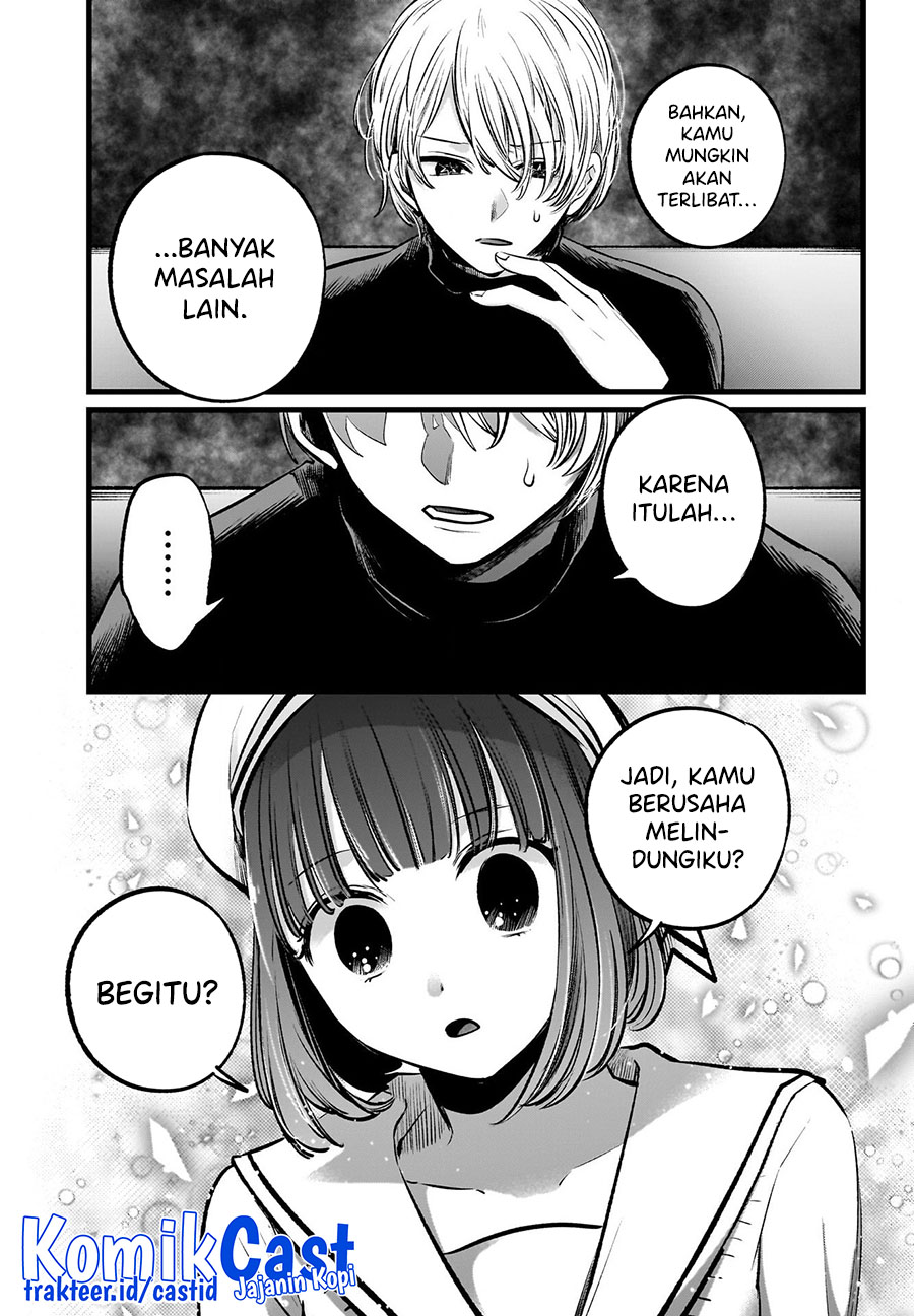 Dilarang COPAS - situs resmi www.mangacanblog.com - Komik oshi no ko 107 - chapter 107 108 Indonesia oshi no ko 107 - chapter 107 Terbaru 9|Baca Manga Komik Indonesia|Mangacan