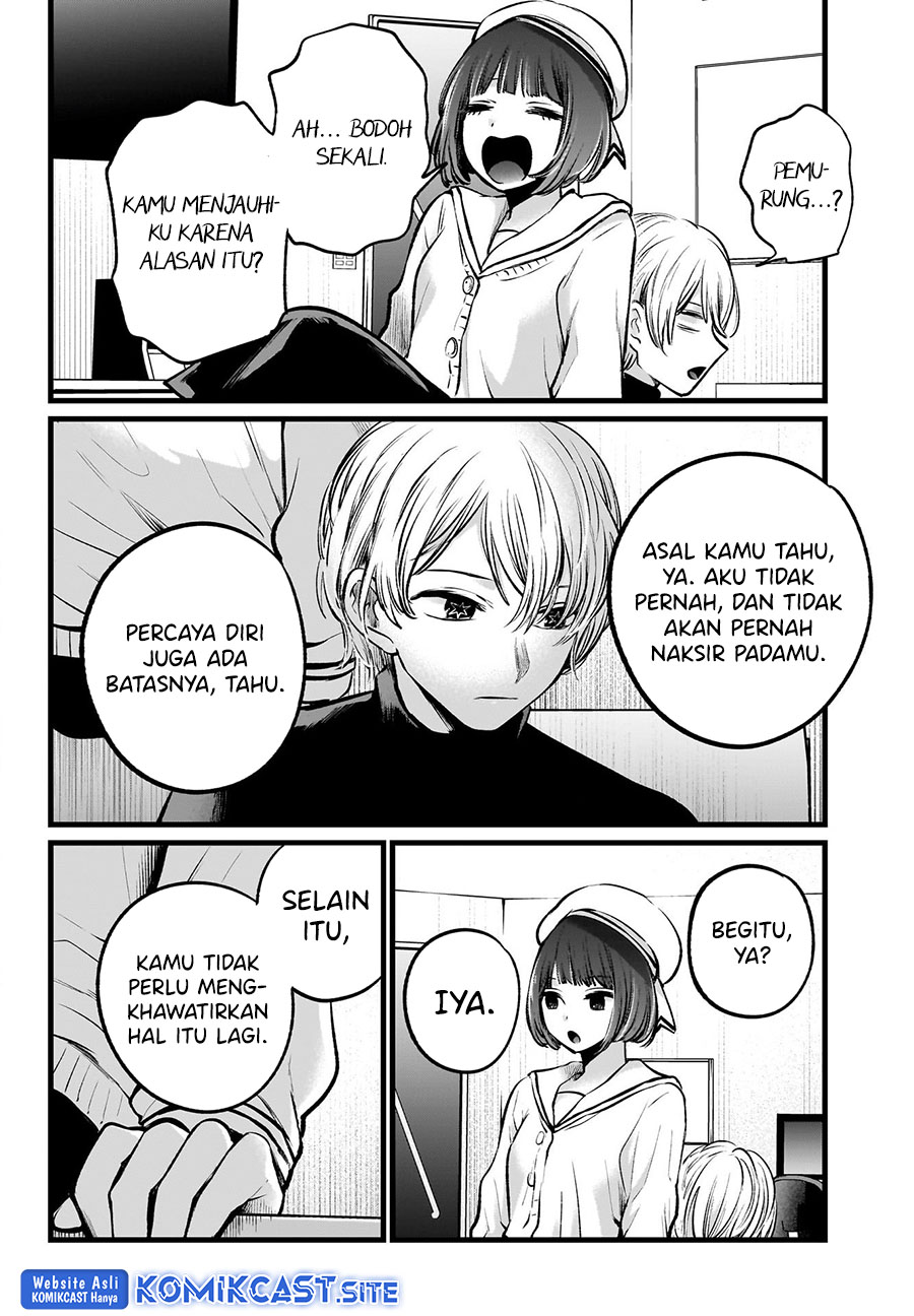 Dilarang COPAS - situs resmi www.mangacanblog.com - Komik oshi no ko 107 - chapter 107 108 Indonesia oshi no ko 107 - chapter 107 Terbaru 12|Baca Manga Komik Indonesia|Mangacan