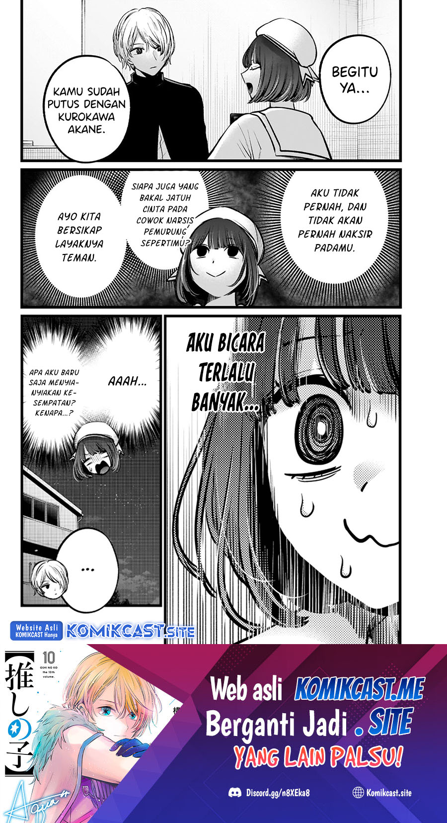 Dilarang COPAS - situs resmi www.mangacanblog.com - Komik oshi no ko 107 - chapter 107 108 Indonesia oshi no ko 107 - chapter 107 Terbaru 18|Baca Manga Komik Indonesia|Mangacan