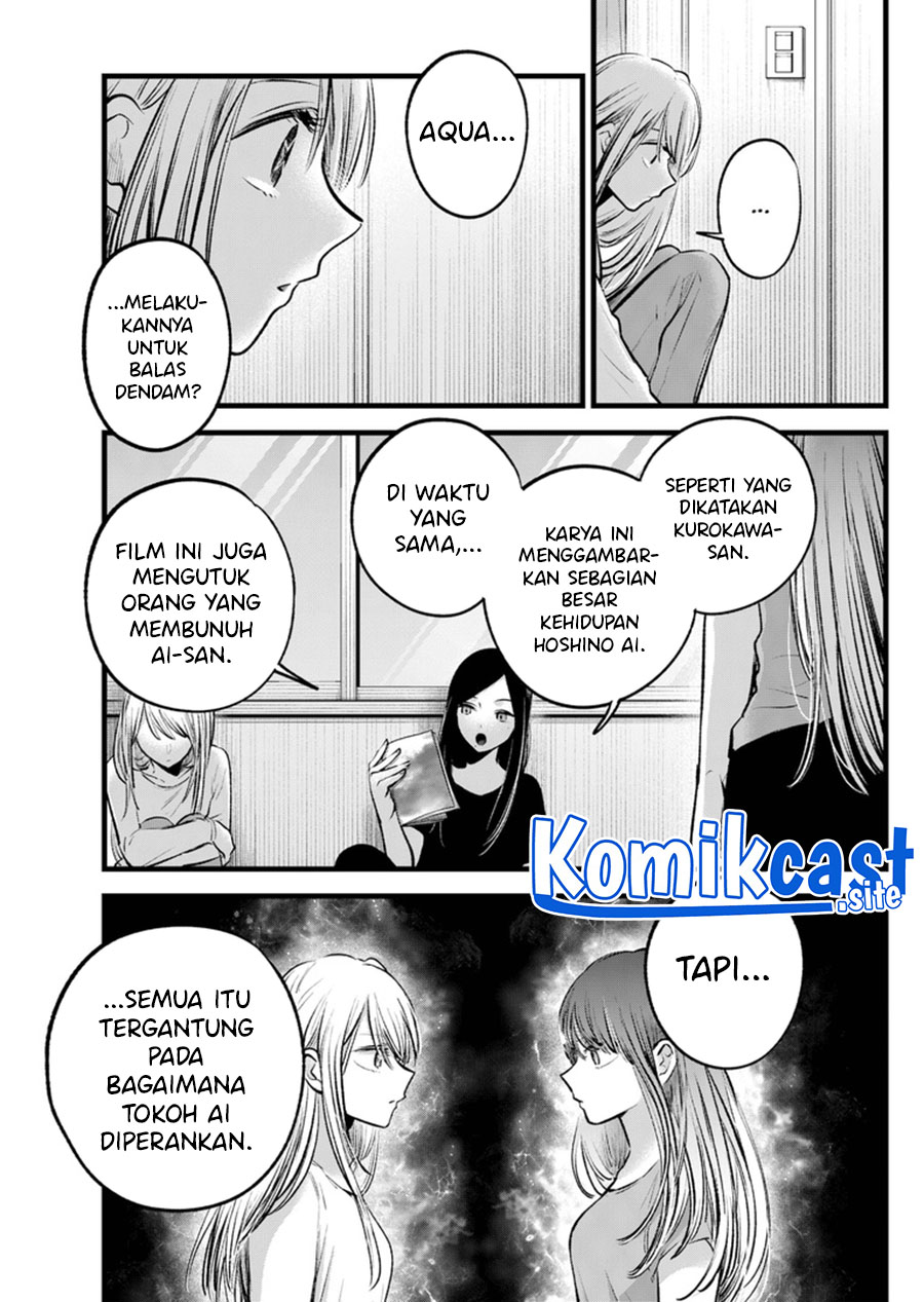 Dilarang COPAS - situs resmi www.mangacanblog.com - Komik oshi no ko 116 - chapter 116 117 Indonesia oshi no ko 116 - chapter 116 Terbaru 5|Baca Manga Komik Indonesia|Mangacan