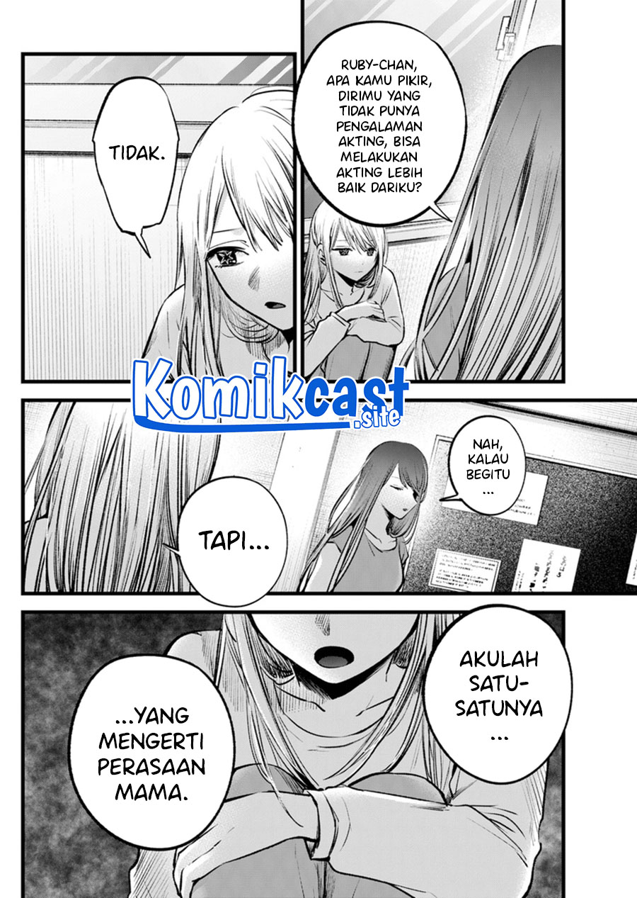 Dilarang COPAS - situs resmi www.mangacanblog.com - Komik oshi no ko 116 - chapter 116 117 Indonesia oshi no ko 116 - chapter 116 Terbaru 8|Baca Manga Komik Indonesia|Mangacan