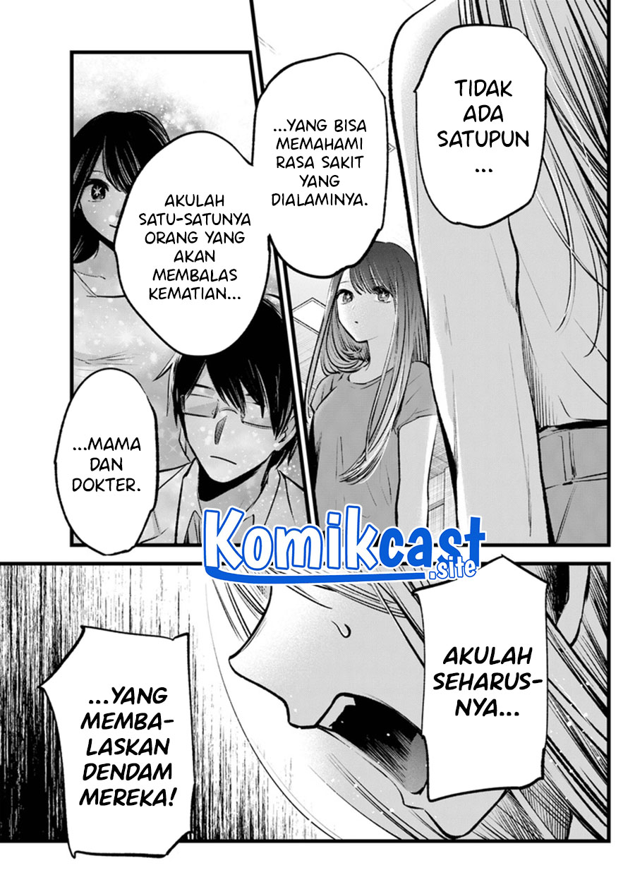 Dilarang COPAS - situs resmi www.mangacanblog.com - Komik oshi no ko 116 - chapter 116 117 Indonesia oshi no ko 116 - chapter 116 Terbaru 9|Baca Manga Komik Indonesia|Mangacan