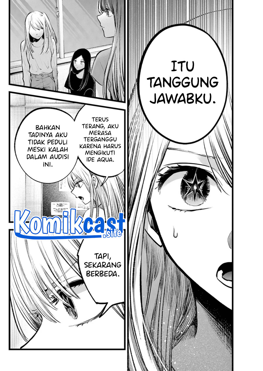 Dilarang COPAS - situs resmi www.mangacanblog.com - Komik oshi no ko 116 - chapter 116 117 Indonesia oshi no ko 116 - chapter 116 Terbaru 10|Baca Manga Komik Indonesia|Mangacan