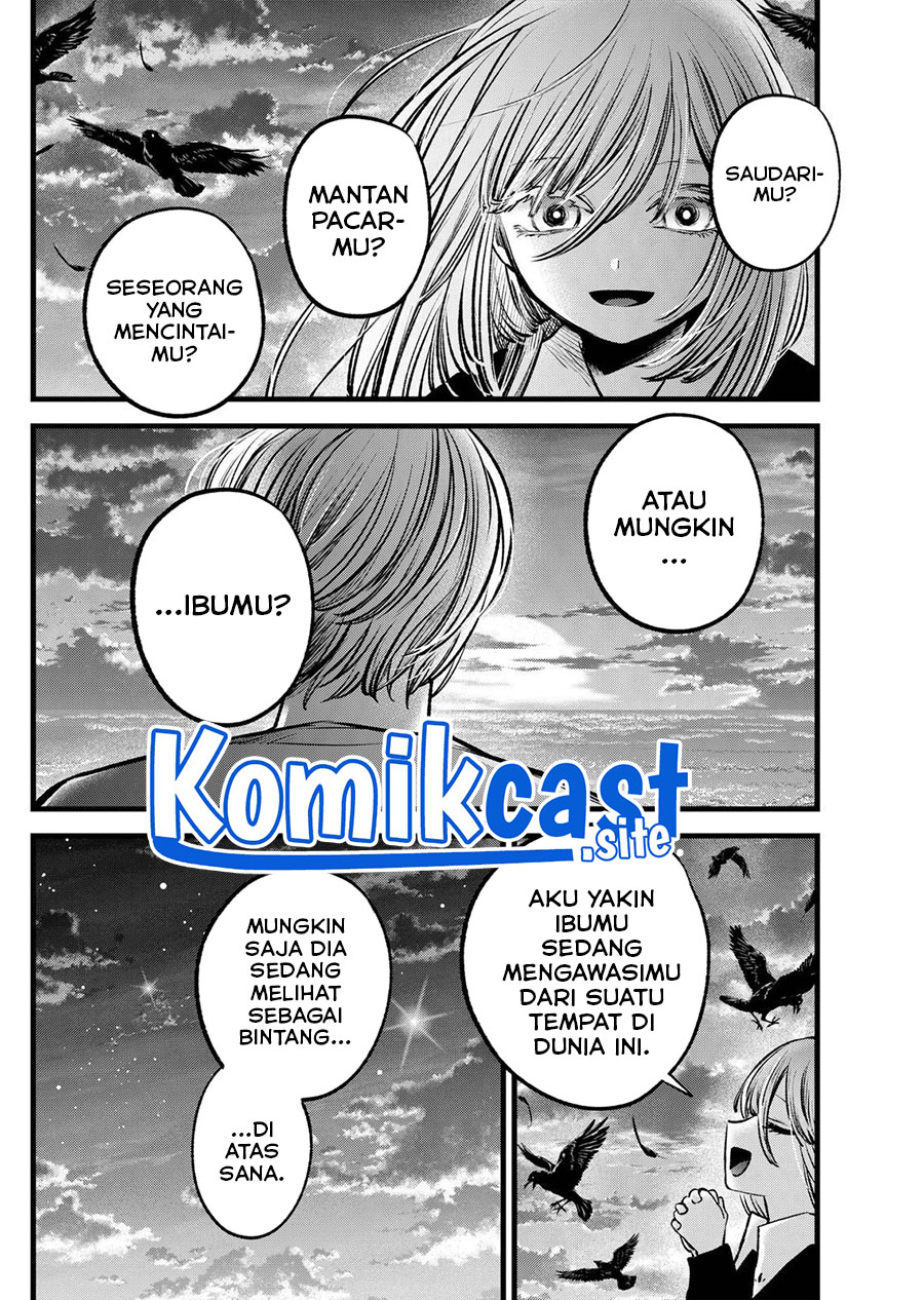 Dilarang COPAS - situs resmi www.mangacanblog.com - Komik oshi no ko 118 - chapter 118 119 Indonesia oshi no ko 118 - chapter 118 Terbaru 2|Baca Manga Komik Indonesia|Mangacan