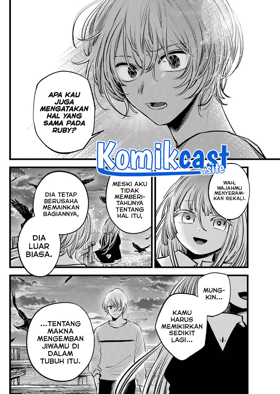 Dilarang COPAS - situs resmi www.mangacanblog.com - Komik oshi no ko 118 - chapter 118 119 Indonesia oshi no ko 118 - chapter 118 Terbaru 6|Baca Manga Komik Indonesia|Mangacan