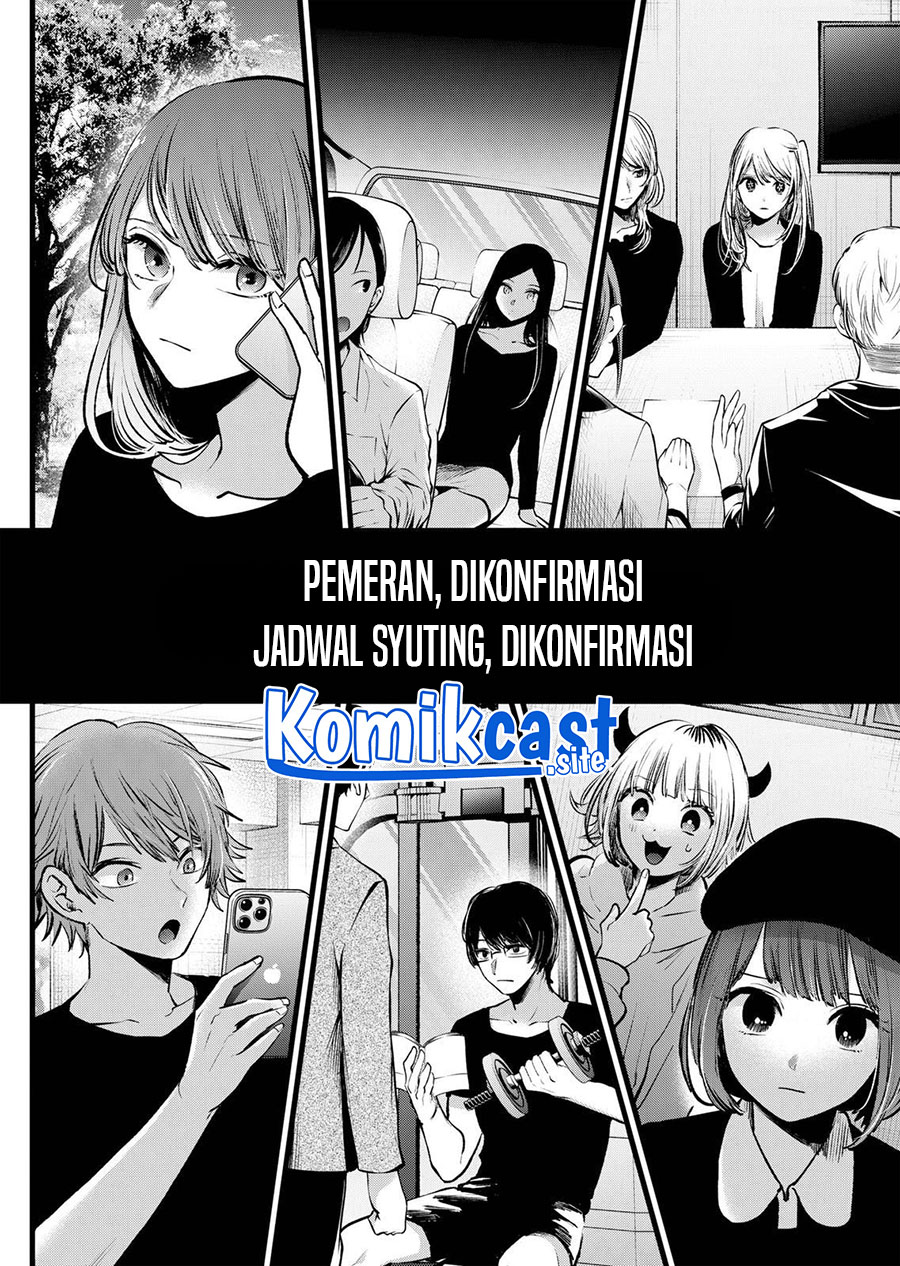 Dilarang COPAS - situs resmi www.mangacanblog.com - Komik oshi no ko 118 - chapter 118 119 Indonesia oshi no ko 118 - chapter 118 Terbaru 10|Baca Manga Komik Indonesia|Mangacan