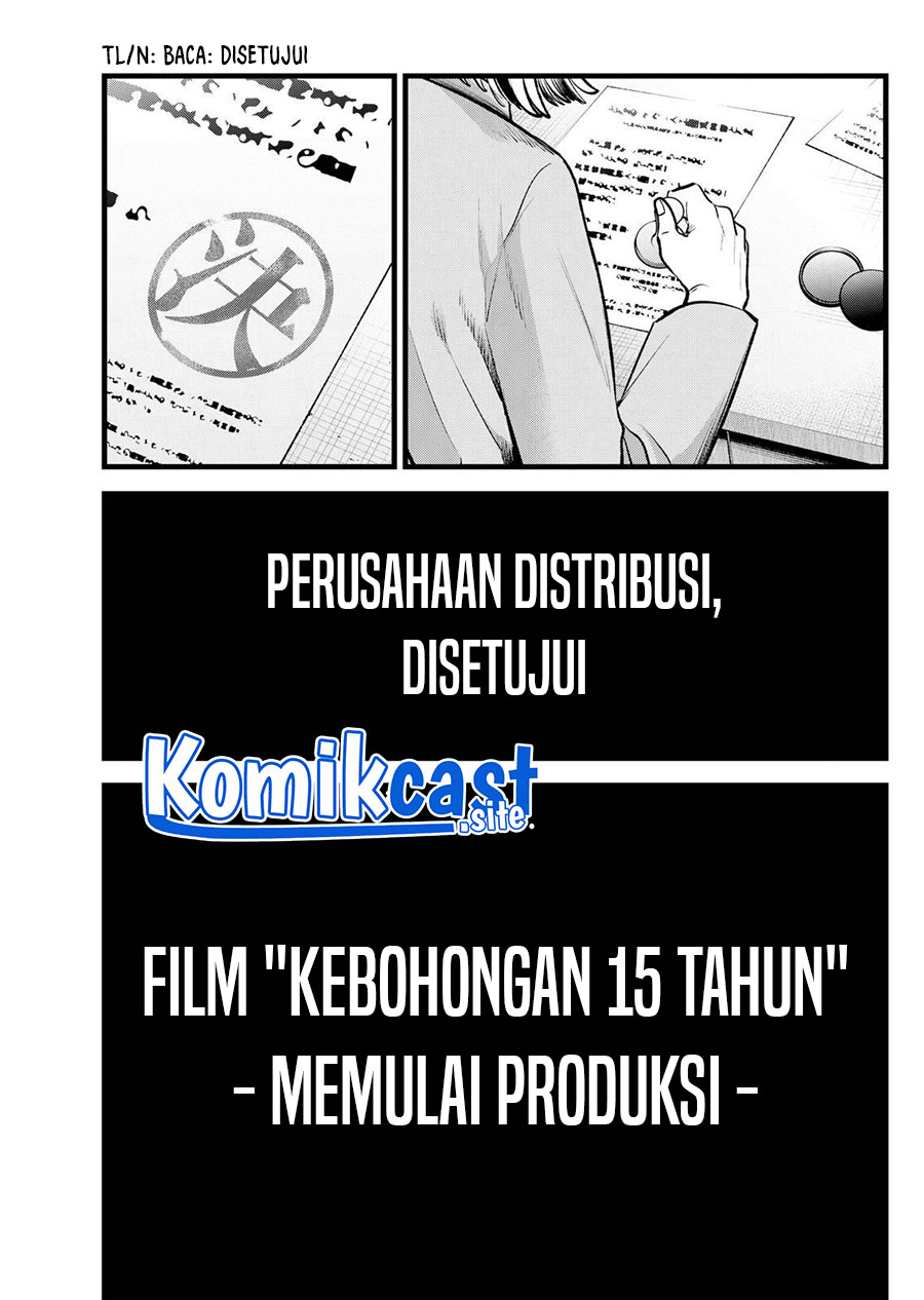 Dilarang COPAS - situs resmi www.mangacanblog.com - Komik oshi no ko 118 - chapter 118 119 Indonesia oshi no ko 118 - chapter 118 Terbaru 11|Baca Manga Komik Indonesia|Mangacan