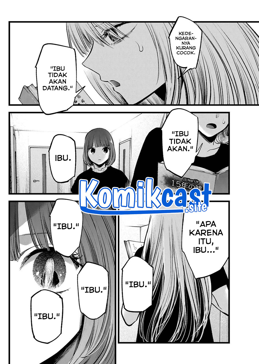 Dilarang COPAS - situs resmi www.mangacanblog.com - Komik oshi no ko 118 - chapter 118 119 Indonesia oshi no ko 118 - chapter 118 Terbaru 14|Baca Manga Komik Indonesia|Mangacan