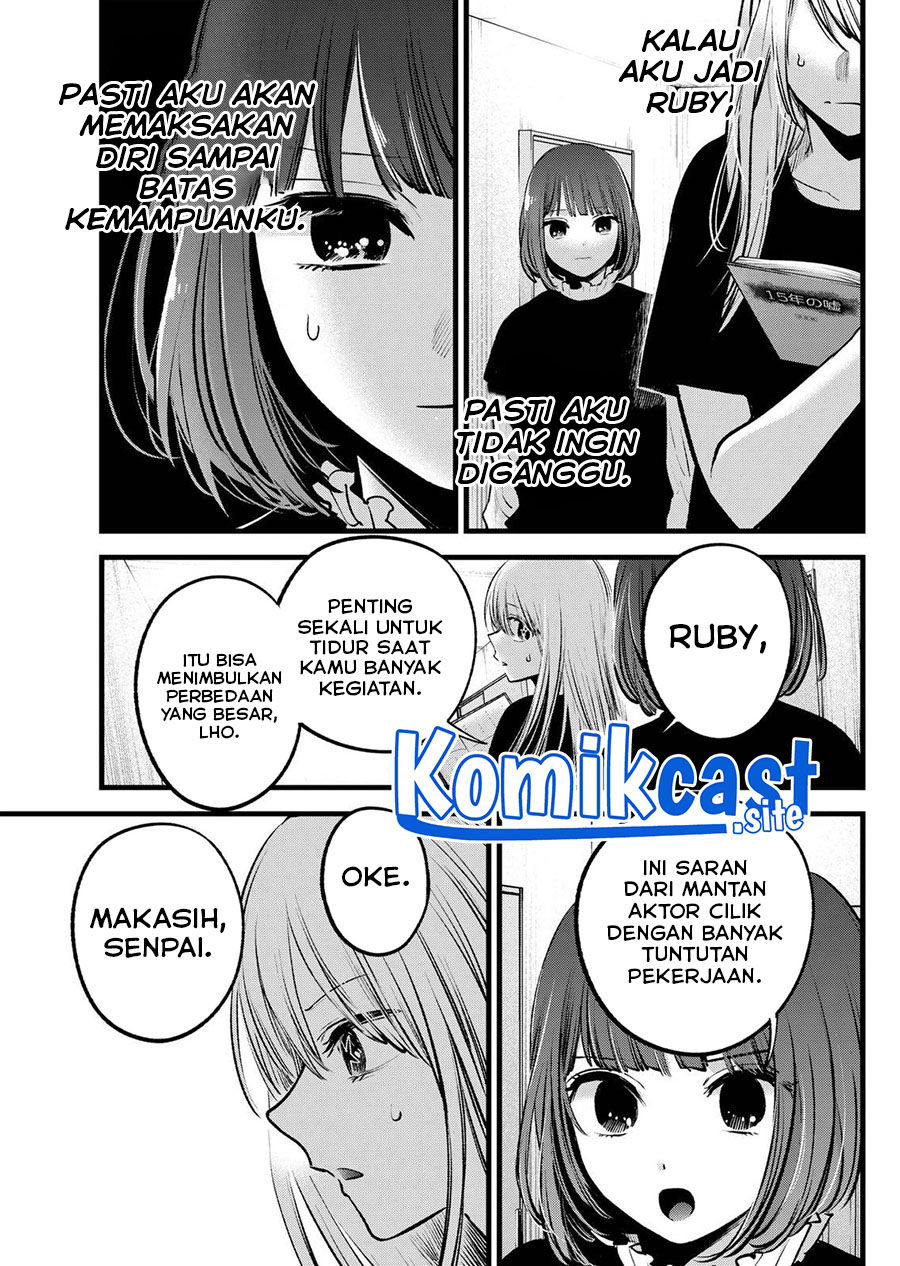 Dilarang COPAS - situs resmi www.mangacanblog.com - Komik oshi no ko 118 - chapter 118 119 Indonesia oshi no ko 118 - chapter 118 Terbaru 17|Baca Manga Komik Indonesia|Mangacan