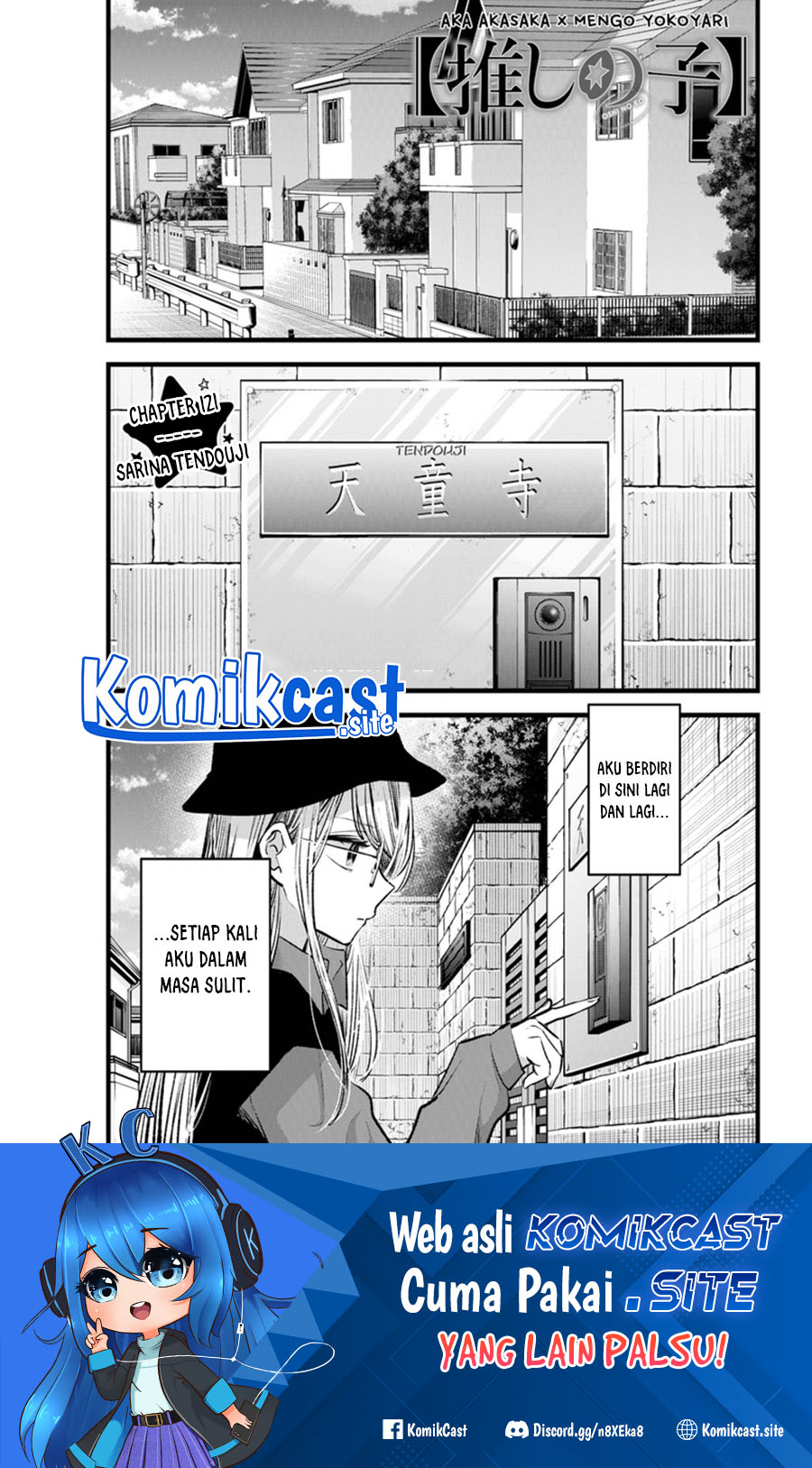 Dilarang COPAS - situs resmi www.mangacanblog.com - Komik oshi no ko 121 - chapter 121 122 Indonesia oshi no ko 121 - chapter 121 Terbaru 1|Baca Manga Komik Indonesia|Mangacan