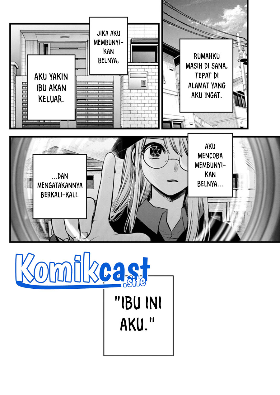 Dilarang COPAS - situs resmi www.mangacanblog.com - Komik oshi no ko 121 - chapter 121 122 Indonesia oshi no ko 121 - chapter 121 Terbaru 2|Baca Manga Komik Indonesia|Mangacan