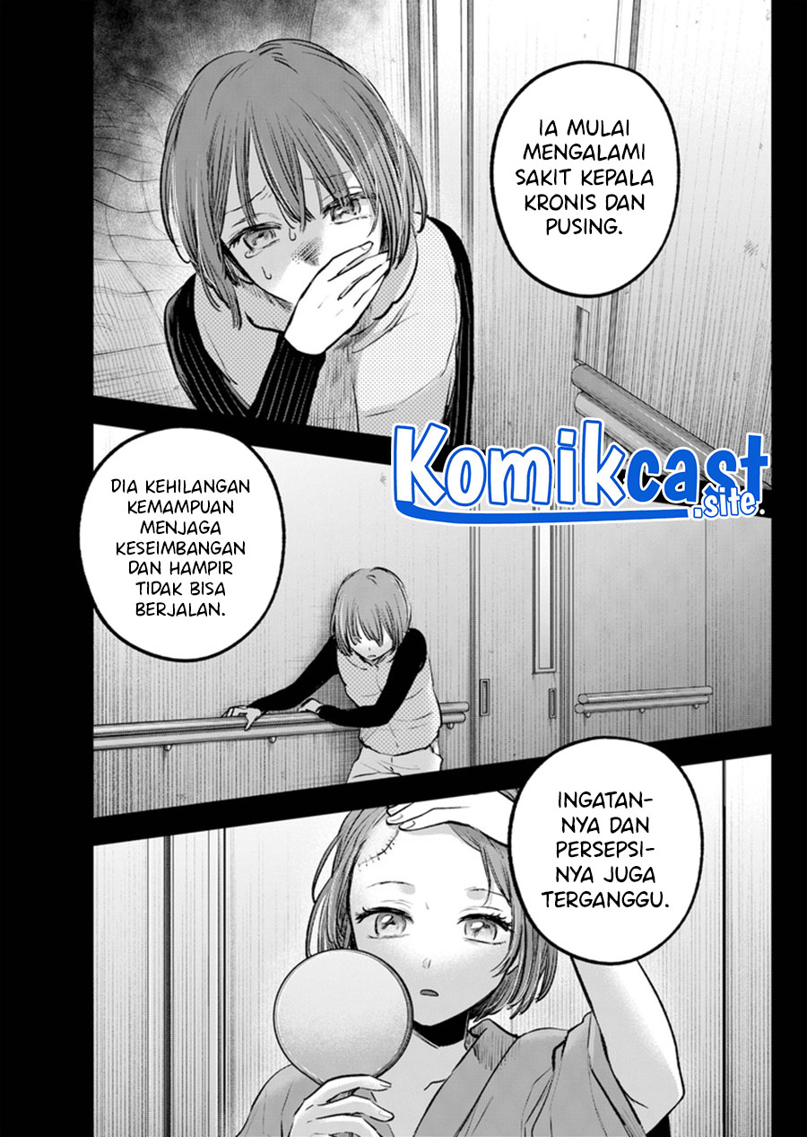 Dilarang COPAS - situs resmi www.mangacanblog.com - Komik oshi no ko 121 - chapter 121 122 Indonesia oshi no ko 121 - chapter 121 Terbaru 7|Baca Manga Komik Indonesia|Mangacan