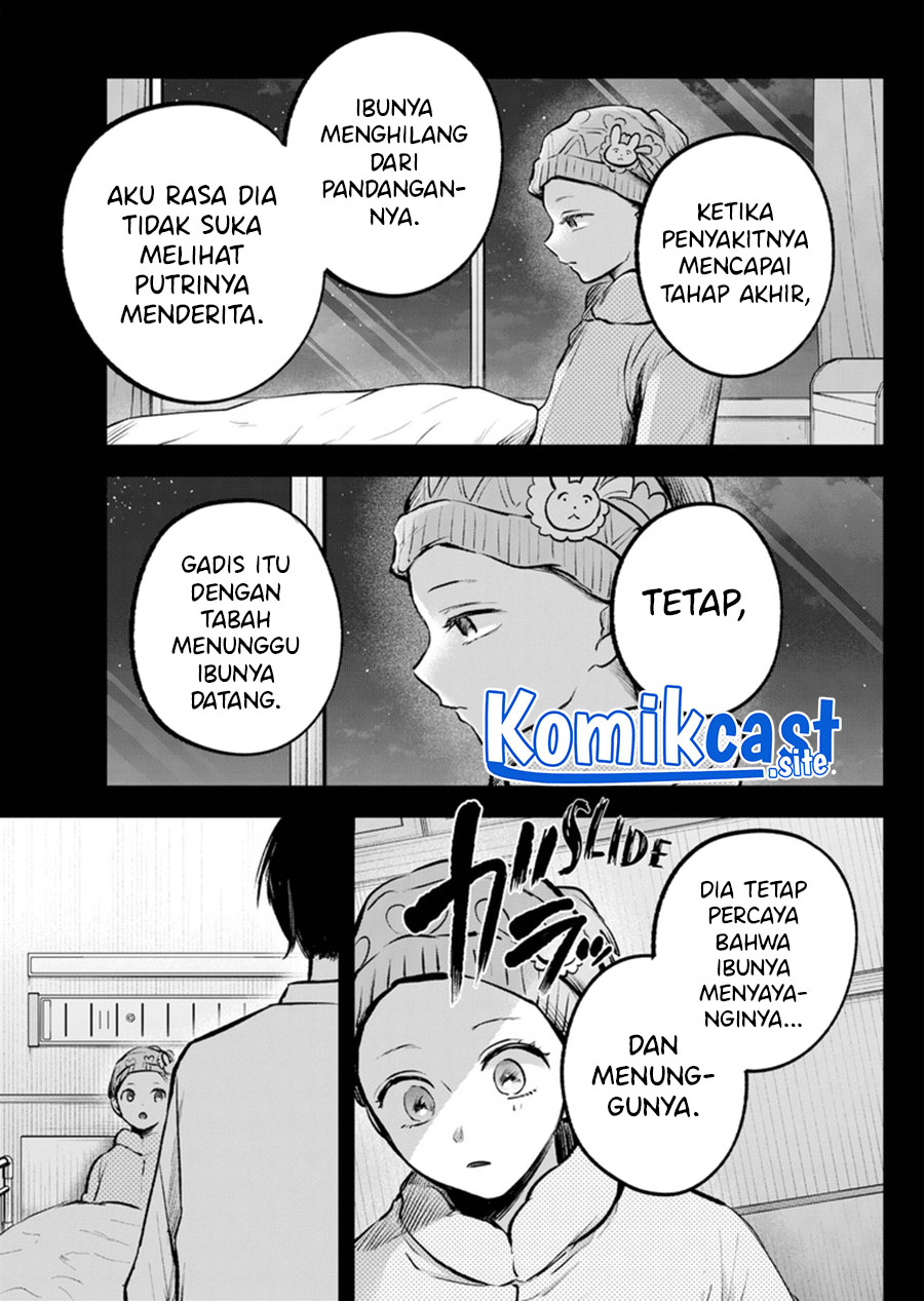 Dilarang COPAS - situs resmi www.mangacanblog.com - Komik oshi no ko 121 - chapter 121 122 Indonesia oshi no ko 121 - chapter 121 Terbaru 9|Baca Manga Komik Indonesia|Mangacan