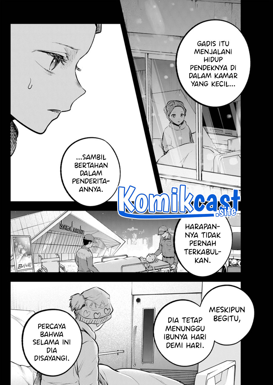 Dilarang COPAS - situs resmi www.mangacanblog.com - Komik oshi no ko 121 - chapter 121 122 Indonesia oshi no ko 121 - chapter 121 Terbaru 12|Baca Manga Komik Indonesia|Mangacan