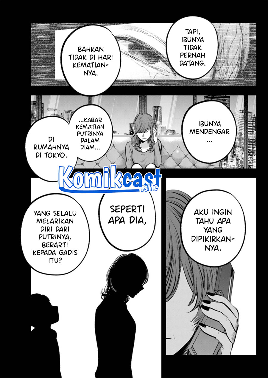 Dilarang COPAS - situs resmi www.mangacanblog.com - Komik oshi no ko 121 - chapter 121 122 Indonesia oshi no ko 121 - chapter 121 Terbaru 13|Baca Manga Komik Indonesia|Mangacan