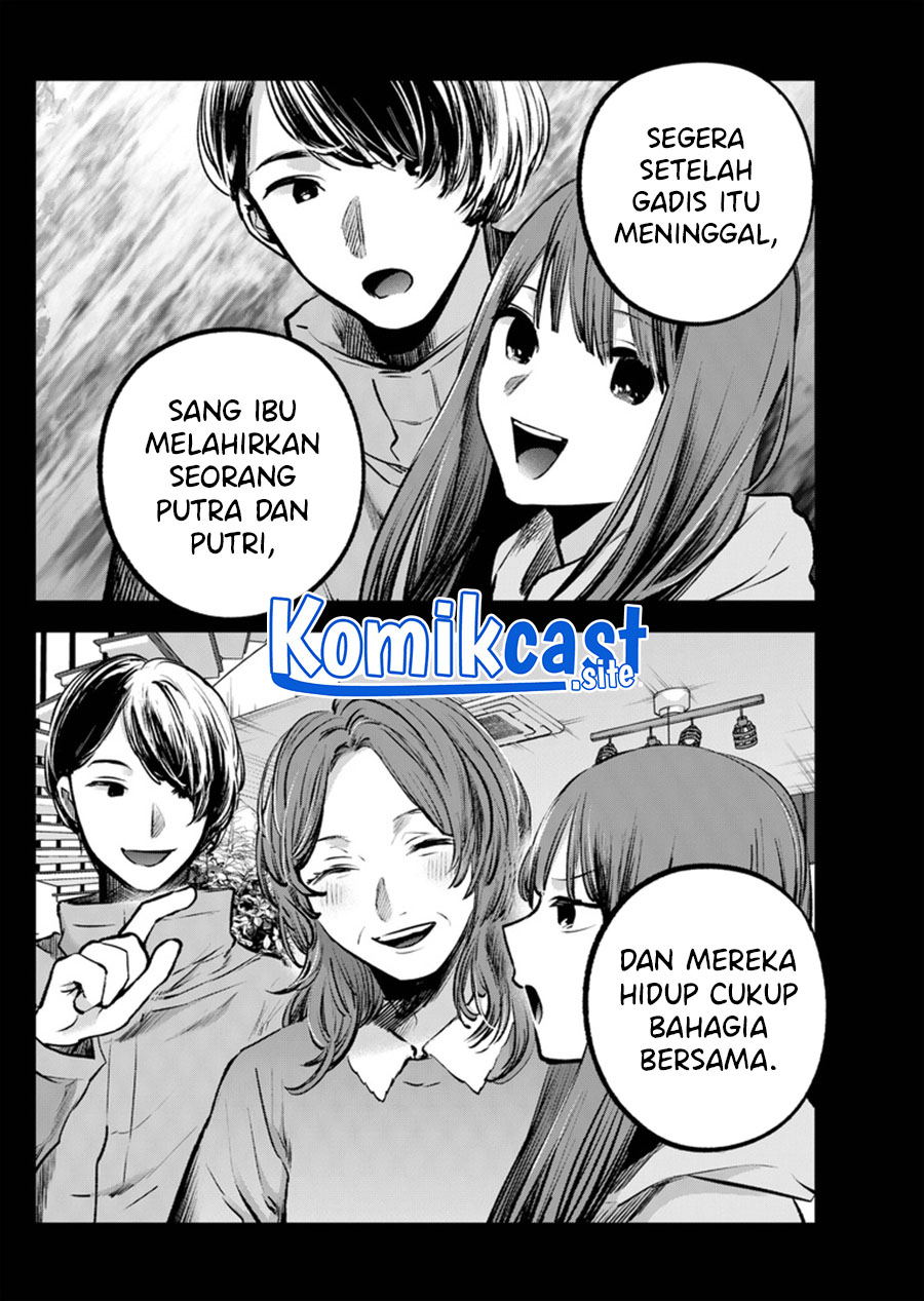 Dilarang COPAS - situs resmi www.mangacanblog.com - Komik oshi no ko 121 - chapter 121 122 Indonesia oshi no ko 121 - chapter 121 Terbaru 14|Baca Manga Komik Indonesia|Mangacan