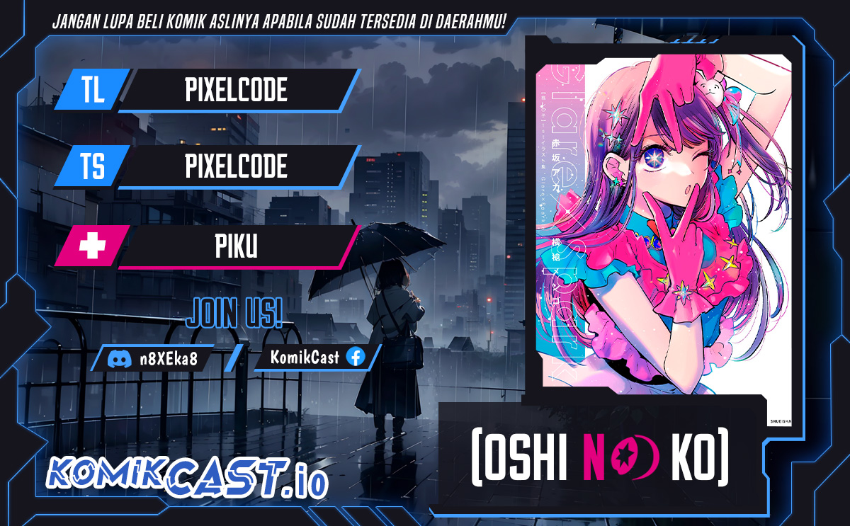 Oshi no Ko Chapter 124 Improved Bahasa Indonesia