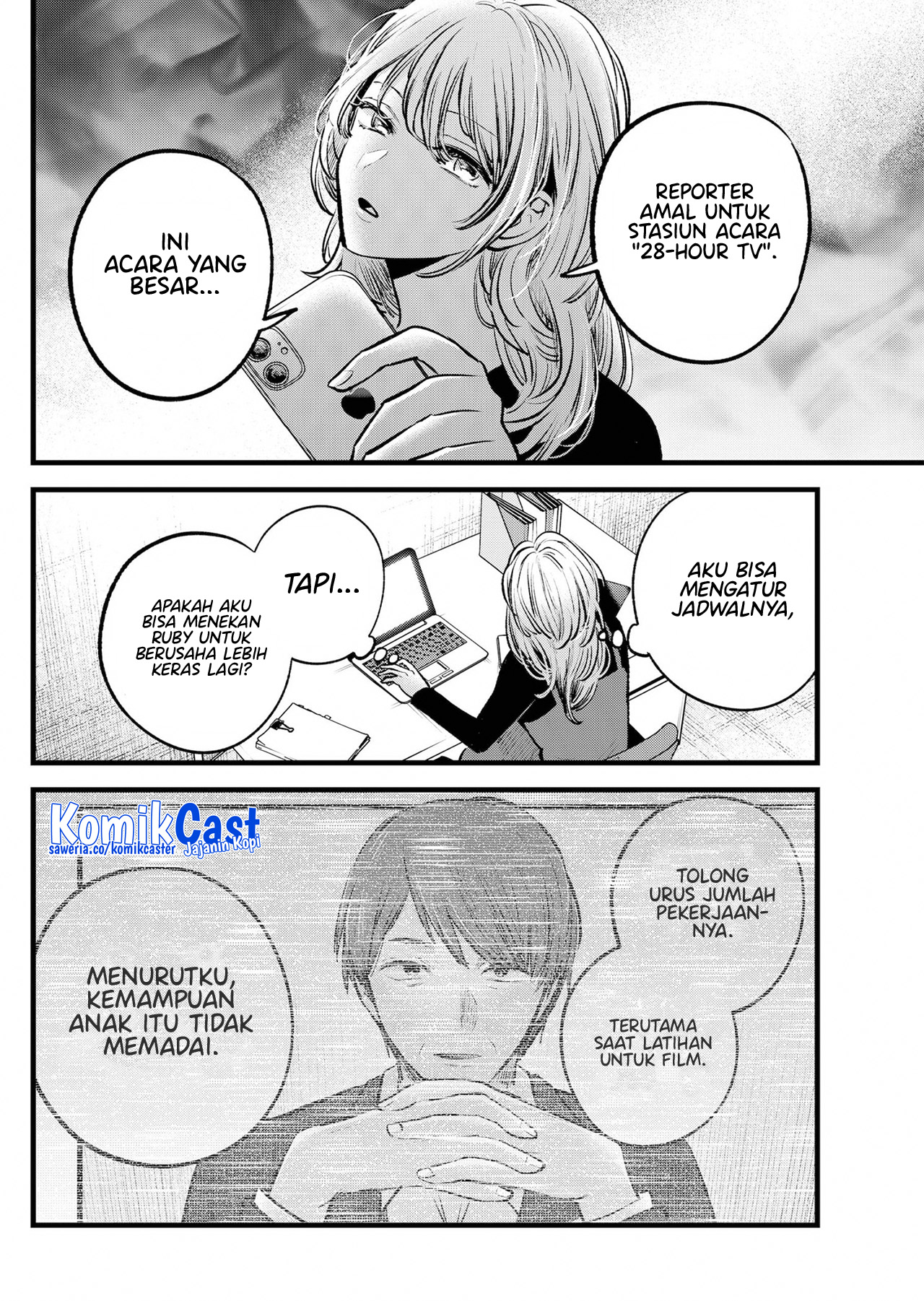 Oshi no Ko Chapter 124 Improved Bahasa Indonesia