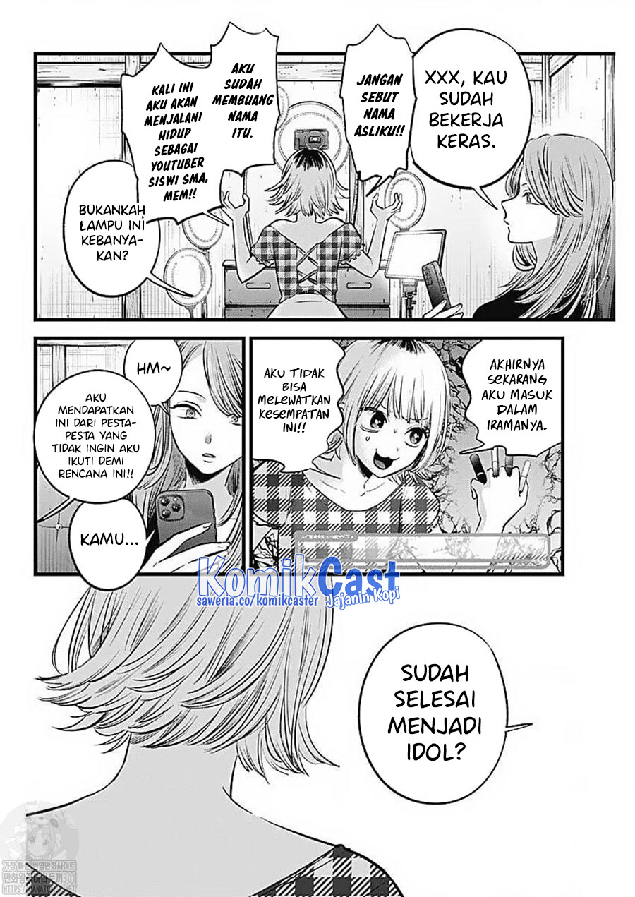 Dilarang COPAS - situs resmi www.mangacanblog.com - Komik oshi no ko 125.1 - chapter 125.1 126.1 Indonesia oshi no ko 125.1 - chapter 125.1 Terbaru 2|Baca Manga Komik Indonesia|Mangacan