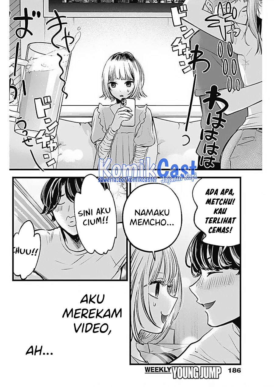 Dilarang COPAS - situs resmi www.mangacanblog.com - Komik oshi no ko 125.1 - chapter 125.1 126.1 Indonesia oshi no ko 125.1 - chapter 125.1 Terbaru 4|Baca Manga Komik Indonesia|Mangacan