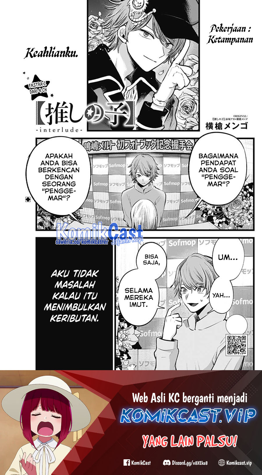 Dilarang COPAS - situs resmi www.mangacanblog.com - Komik oshi no ko 125.3 - chapter 125.3 126.3 Indonesia oshi no ko 125.3 - chapter 125.3 Terbaru 1|Baca Manga Komik Indonesia|Mangacan