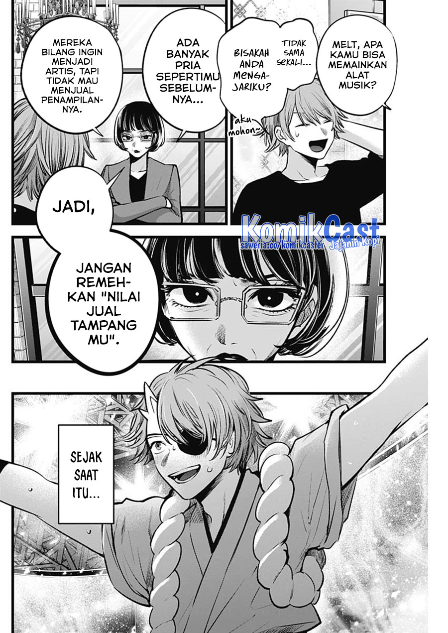 Dilarang COPAS - situs resmi www.mangacanblog.com - Komik oshi no ko 125.3 - chapter 125.3 126.3 Indonesia oshi no ko 125.3 - chapter 125.3 Terbaru 4|Baca Manga Komik Indonesia|Mangacan