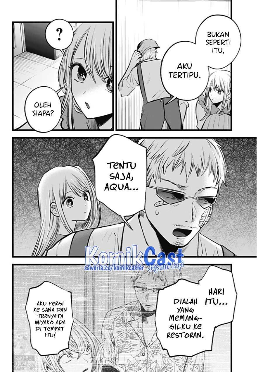 Dilarang COPAS - situs resmi www.mangacanblog.com - Komik oshi no ko 126 - chapter 126 127 Indonesia oshi no ko 126 - chapter 126 Terbaru 7|Baca Manga Komik Indonesia|Mangacan