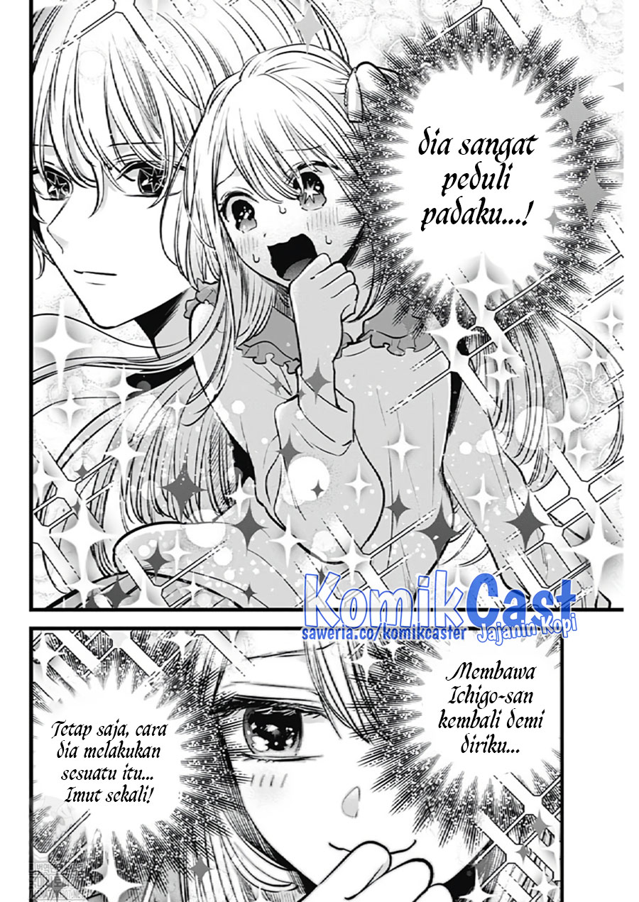 Dilarang COPAS - situs resmi www.mangacanblog.com - Komik oshi no ko 126 - chapter 126 127 Indonesia oshi no ko 126 - chapter 126 Terbaru 9|Baca Manga Komik Indonesia|Mangacan