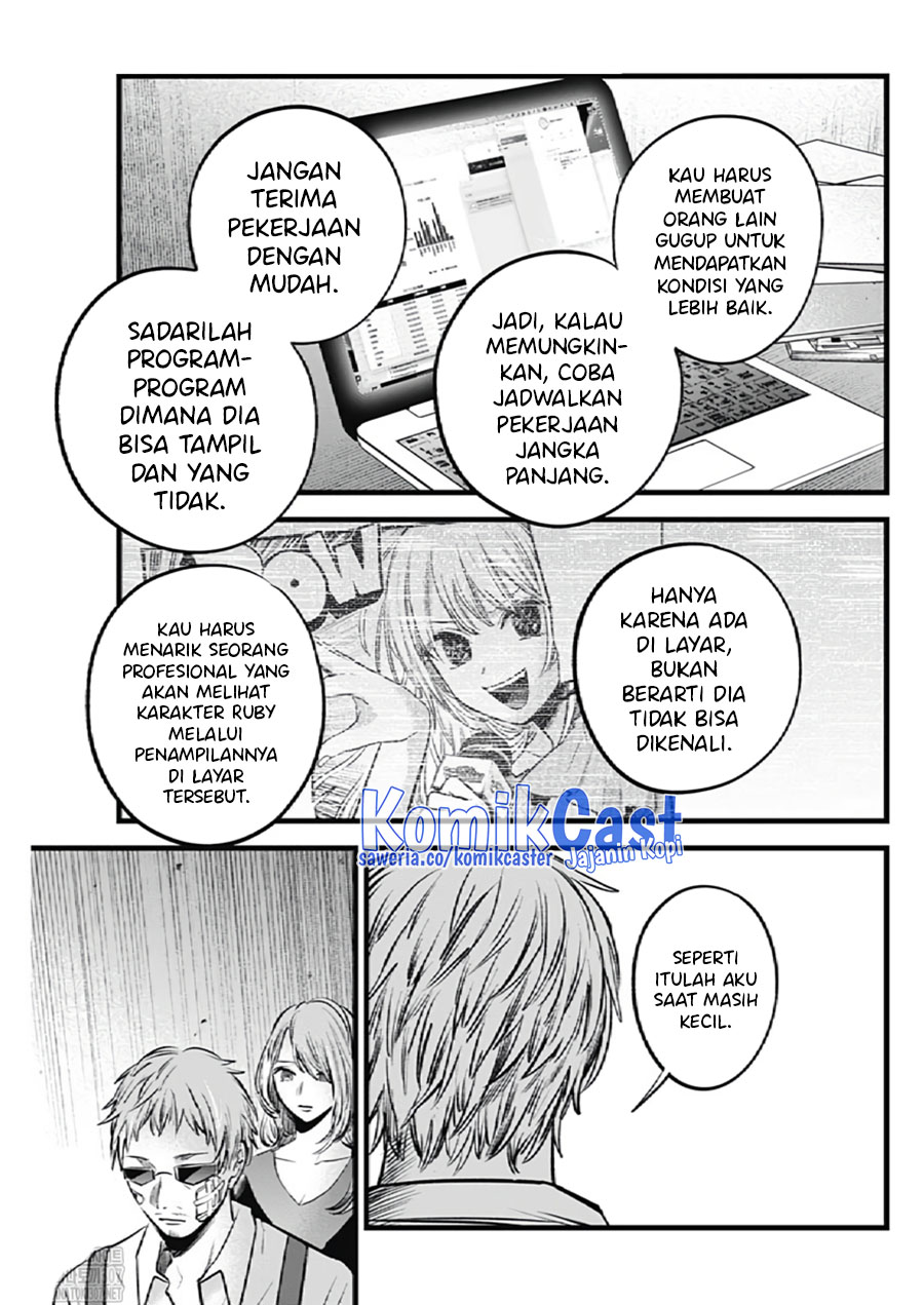 Dilarang COPAS - situs resmi www.mangacanblog.com - Komik oshi no ko 126 - chapter 126 127 Indonesia oshi no ko 126 - chapter 126 Terbaru 14|Baca Manga Komik Indonesia|Mangacan