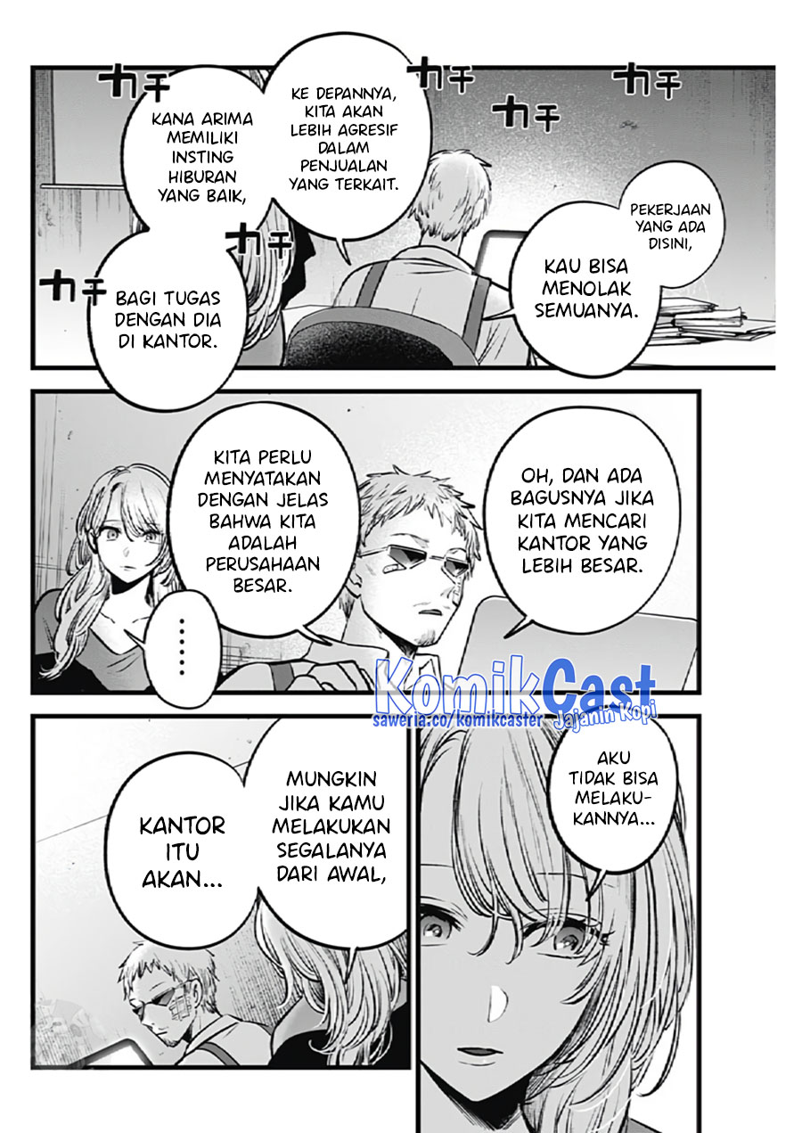 Dilarang COPAS - situs resmi www.mangacanblog.com - Komik oshi no ko 126 - chapter 126 127 Indonesia oshi no ko 126 - chapter 126 Terbaru 15|Baca Manga Komik Indonesia|Mangacan