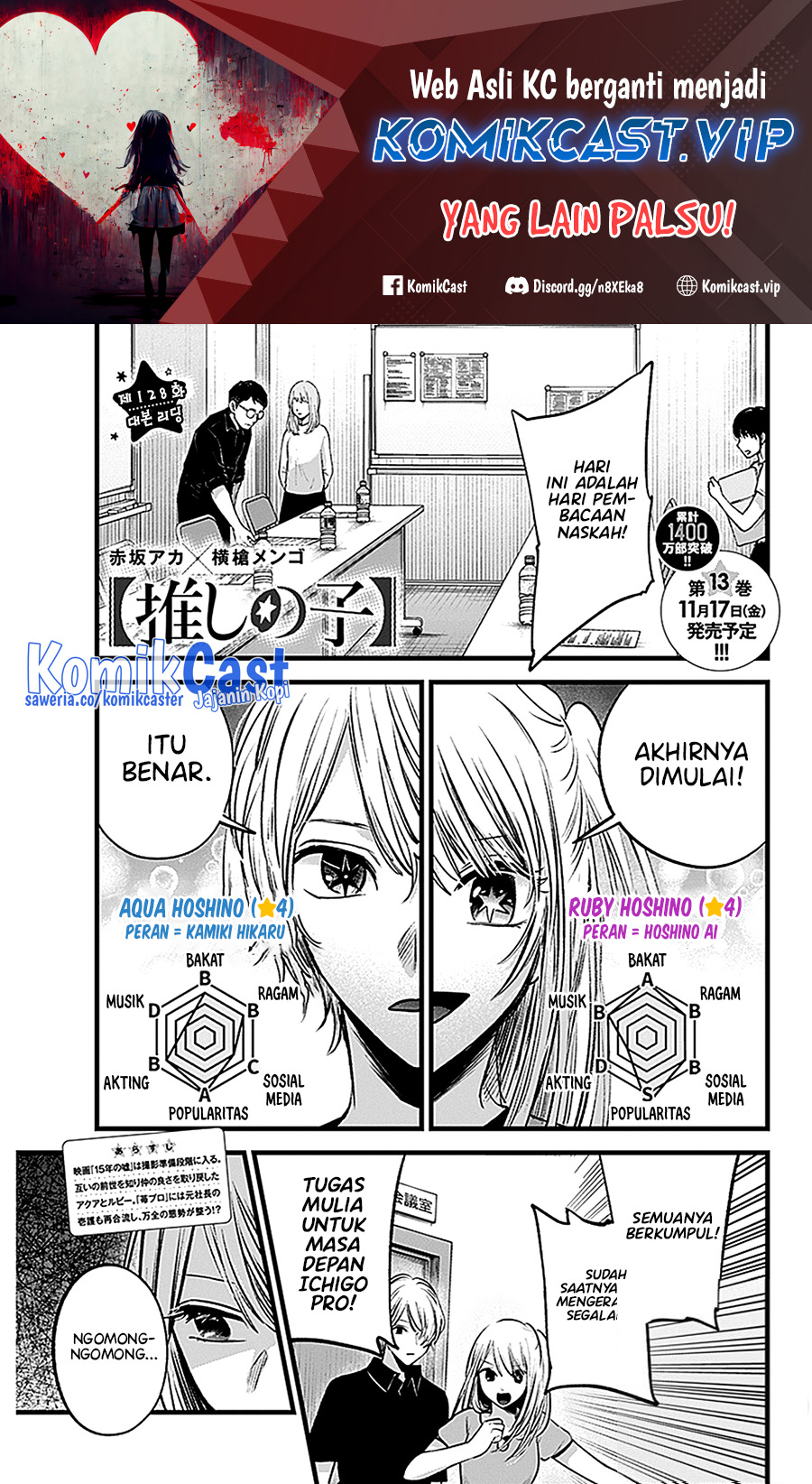 Dilarang COPAS - situs resmi www.mangacanblog.com - Komik oshi no ko 128 - chapter 128 129 Indonesia oshi no ko 128 - chapter 128 Terbaru 2|Baca Manga Komik Indonesia|Mangacan