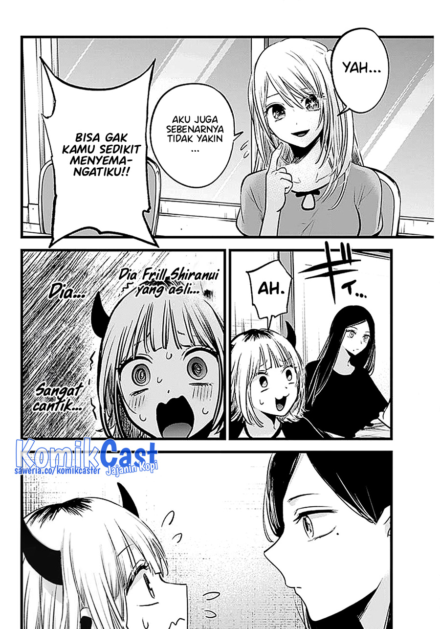 Dilarang COPAS - situs resmi www.mangacanblog.com - Komik oshi no ko 128 - chapter 128 129 Indonesia oshi no ko 128 - chapter 128 Terbaru 5|Baca Manga Komik Indonesia|Mangacan