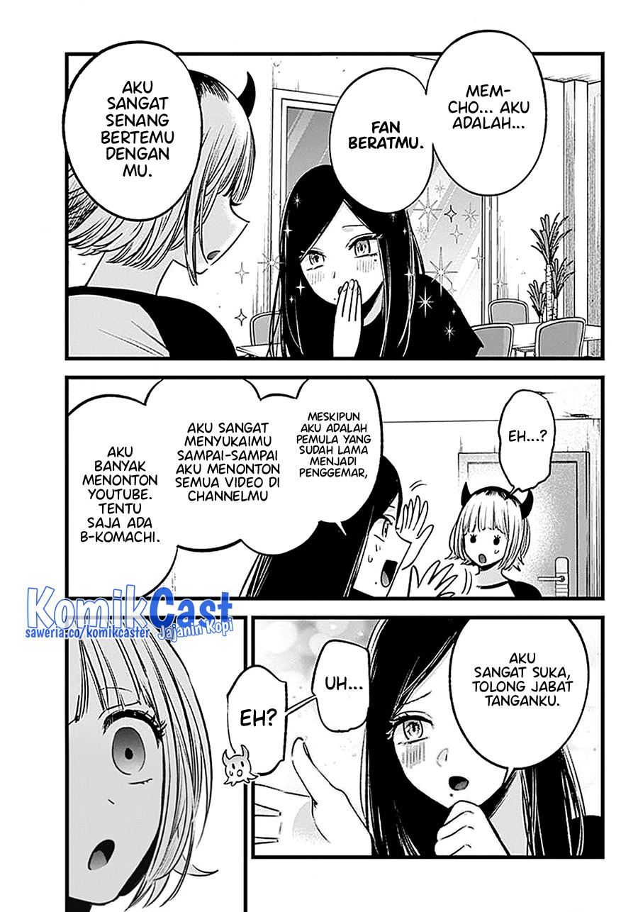 Dilarang COPAS - situs resmi www.mangacanblog.com - Komik oshi no ko 128 - chapter 128 129 Indonesia oshi no ko 128 - chapter 128 Terbaru 6|Baca Manga Komik Indonesia|Mangacan