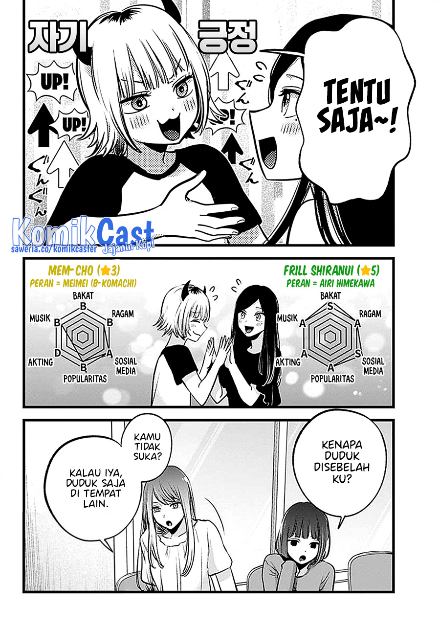 Dilarang COPAS - situs resmi www.mangacanblog.com - Komik oshi no ko 128 - chapter 128 129 Indonesia oshi no ko 128 - chapter 128 Terbaru 7|Baca Manga Komik Indonesia|Mangacan