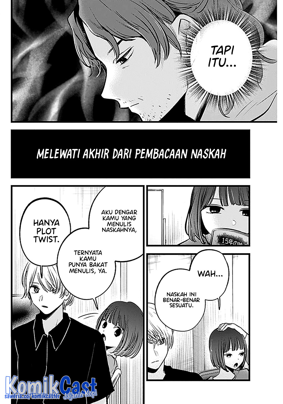 Dilarang COPAS - situs resmi www.mangacanblog.com - Komik oshi no ko 128 - chapter 128 129 Indonesia oshi no ko 128 - chapter 128 Terbaru 13|Baca Manga Komik Indonesia|Mangacan