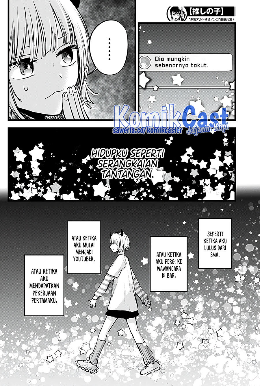 Dilarang COPAS - situs resmi www.mangacanblog.com - Komik oshi no ko 130 - chapter 130 131 Indonesia oshi no ko 130 - chapter 130 Terbaru 2|Baca Manga Komik Indonesia|Mangacan