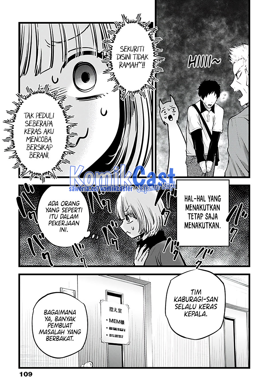 Dilarang COPAS - situs resmi www.mangacanblog.com - Komik oshi no ko 130 - chapter 130 131 Indonesia oshi no ko 130 - chapter 130 Terbaru 5|Baca Manga Komik Indonesia|Mangacan