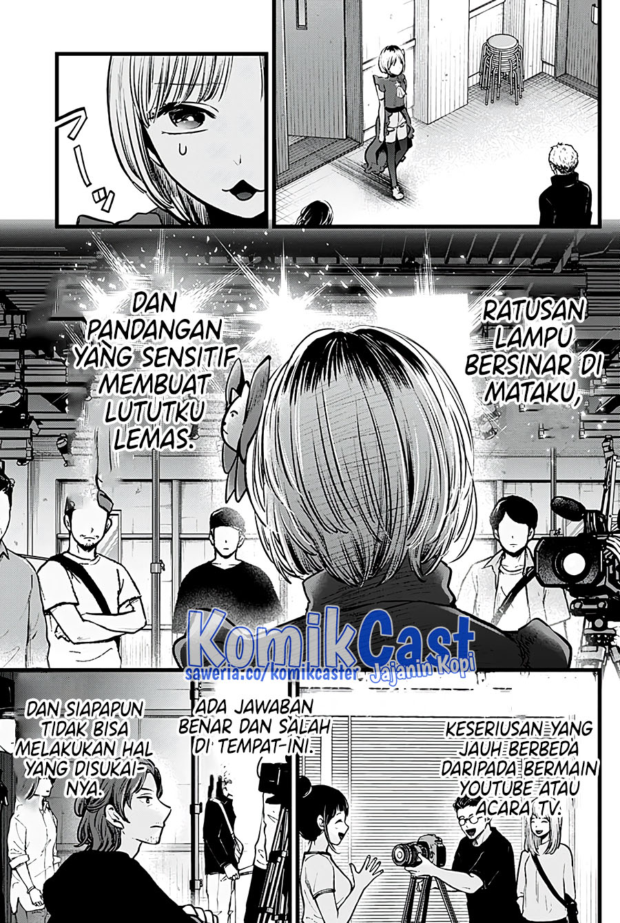 Dilarang COPAS - situs resmi www.mangacanblog.com - Komik oshi no ko 130 - chapter 130 131 Indonesia oshi no ko 130 - chapter 130 Terbaru 9|Baca Manga Komik Indonesia|Mangacan