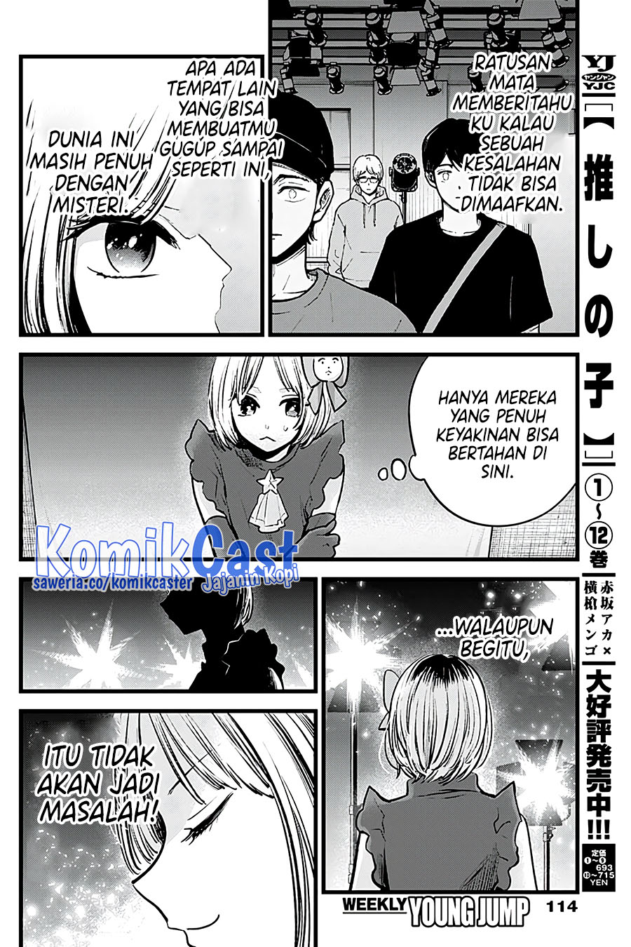 Dilarang COPAS - situs resmi www.mangacanblog.com - Komik oshi no ko 130 - chapter 130 131 Indonesia oshi no ko 130 - chapter 130 Terbaru 10|Baca Manga Komik Indonesia|Mangacan