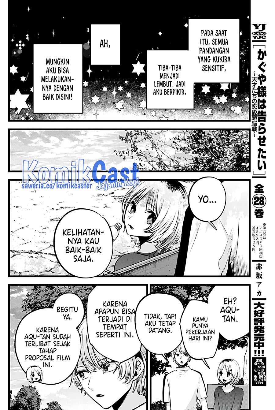 Dilarang COPAS - situs resmi www.mangacanblog.com - Komik oshi no ko 130 - chapter 130 131 Indonesia oshi no ko 130 - chapter 130 Terbaru 12|Baca Manga Komik Indonesia|Mangacan