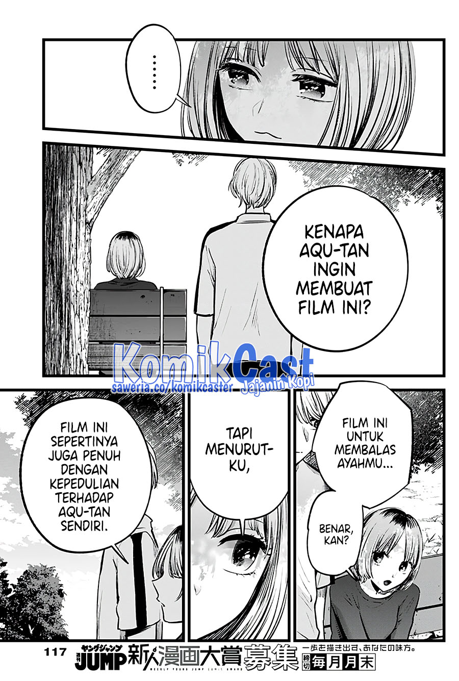 Dilarang COPAS - situs resmi www.mangacanblog.com - Komik oshi no ko 130 - chapter 130 131 Indonesia oshi no ko 130 - chapter 130 Terbaru 13|Baca Manga Komik Indonesia|Mangacan