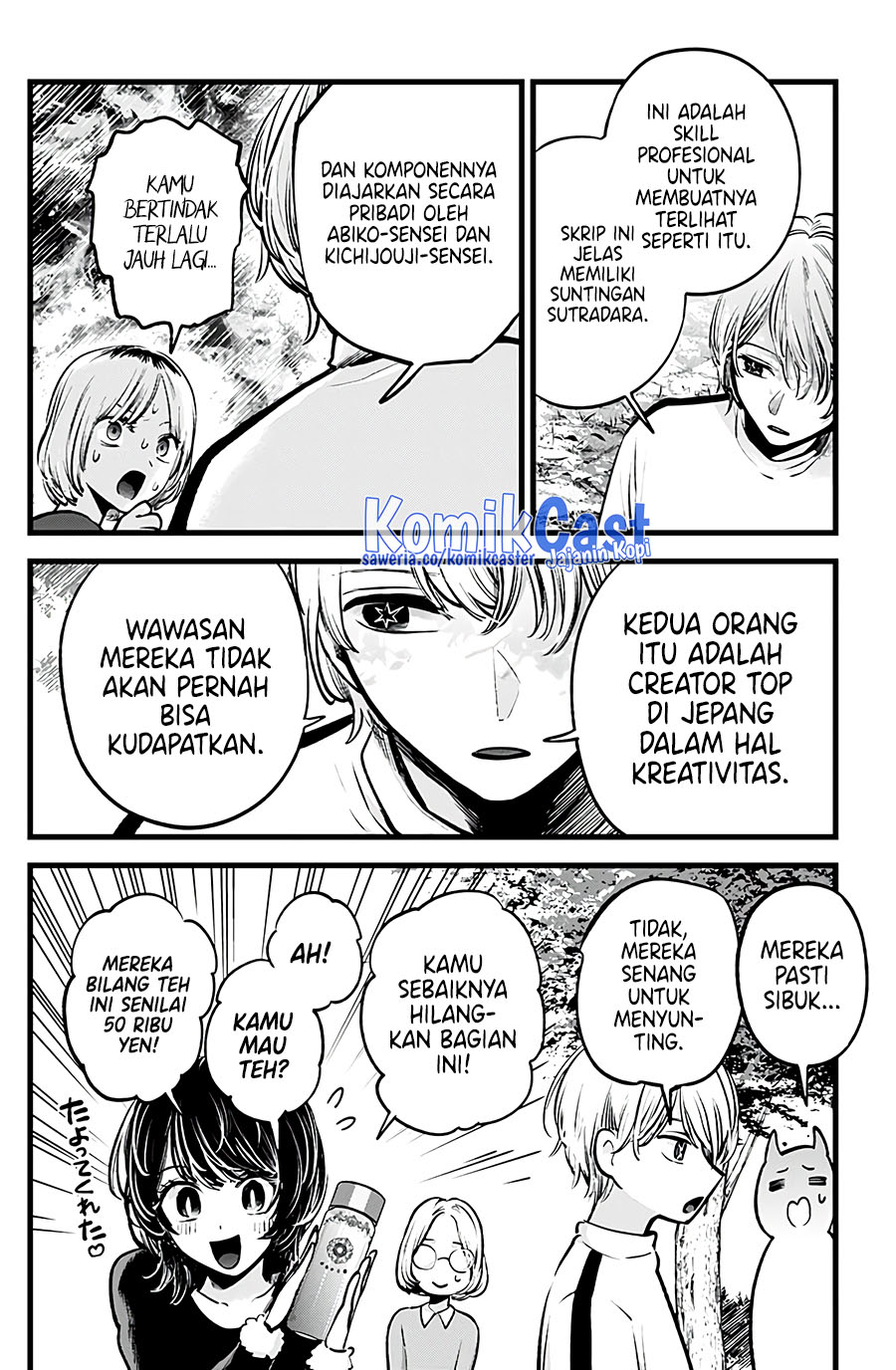 Dilarang COPAS - situs resmi www.mangacanblog.com - Komik oshi no ko 130 - chapter 130 131 Indonesia oshi no ko 130 - chapter 130 Terbaru 14|Baca Manga Komik Indonesia|Mangacan