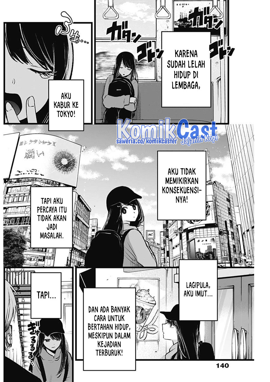 Dilarang COPAS - situs resmi www.mangacanblog.com - Komik oshi no ko 131 - chapter 131 132 Indonesia oshi no ko 131 - chapter 131 Terbaru 3|Baca Manga Komik Indonesia|Mangacan